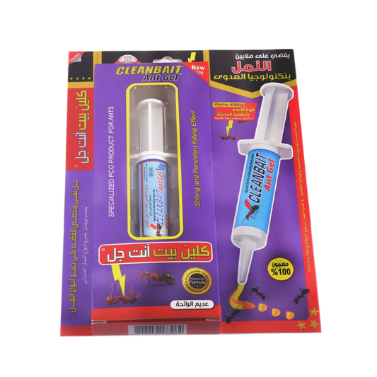 جل قاتل لجميع انواع النمل على شكل حقنة 10 غرام ماركة CLEANBAIT ANT GEL