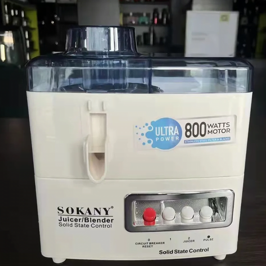 محضرة طعام فاخرة 4 بـ 1 بقوة 800 واط ماركة SOKANY