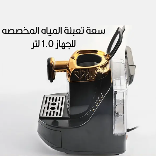 ماكينة صنع القهوة التركية بـ دقائق قوة "700 واط" ماركة DSP موديل KA-3114