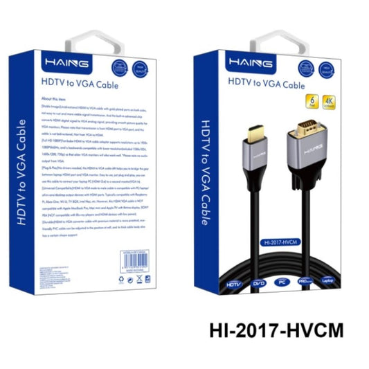كيبل من HAING HI-2017-HVCM HDTV To VGA Cable 1.8M - صورة 1