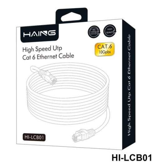 كيبل من HAING HI-LCB01 Cat6 26 AWG 1 Gbps شبكة إيثرنت 2M موديل HI-LCB01-2M - صورة 1