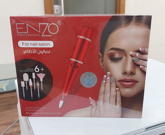 جهاز العناية بالاظافر الكهربائي ماركة Enzo الايطالية