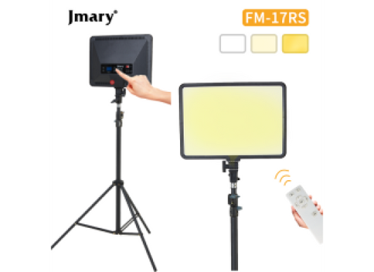 إضاءة فيديو Jmary FM-17RS مقاس 17 إنش
