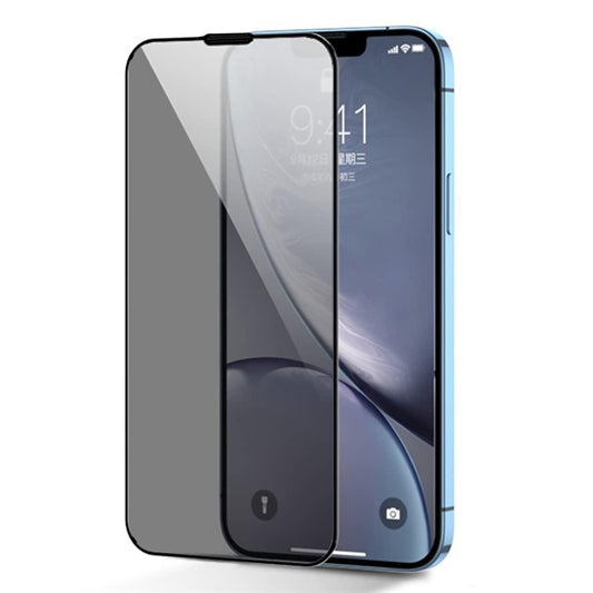 إكسسوار تقني JOYROOM Joyroom 2.5D Privacy Screen Protector for iPhone 14 - Black | أداء موثوق وتصميم عملي