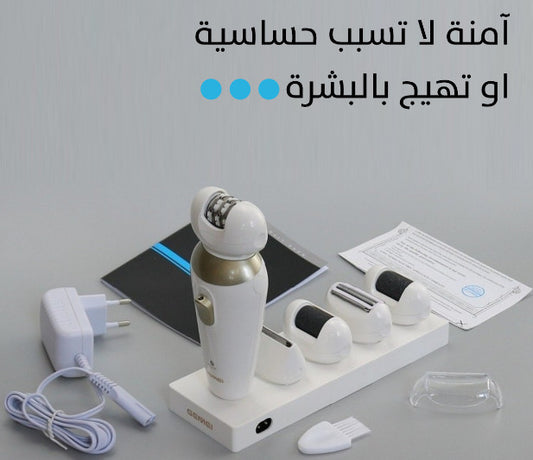 ماكينة جيمي لازالة الشعر للسيدات 5 في1 موديل GM-7005