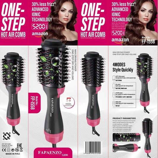 فرشاة سشوار الشعر One Step تحتوي على ٣ درجات للتحكم بالحرارة ماركة B NATIONAL