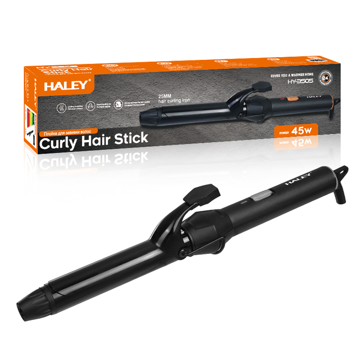 فير تجعيد وتمليس الشعر 2 في 1 بدرجة حرارة 200 فهرنهايت ماركة HALEY