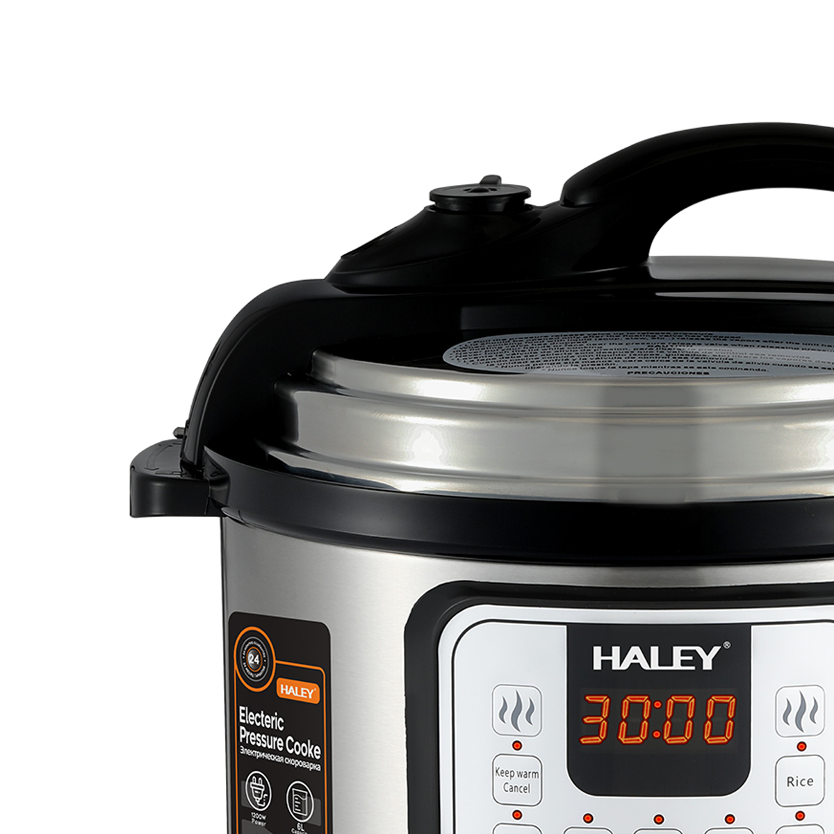 طنجرة ضغط كهربائية للطهي الطعام بقوة 1200 واط من الفولاذ المقاوم للصدأ ماركة HALEY طنجرة ضغط كهربائية للطهي الطعام بقوة 1200 واط من الفولاذ المقاوم للصدأ ماركة HALEY