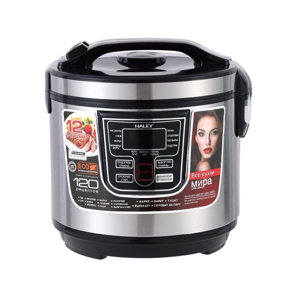 طباخة أرز كهربائية متعددة الوظائف بسعة 6 لتر وقوة 1000 واط ماركة HALEY طباخة أرز كهربائية متعددة الوظائف بسعة 6 لتر وقوة 1000 واط ماركة HALEY