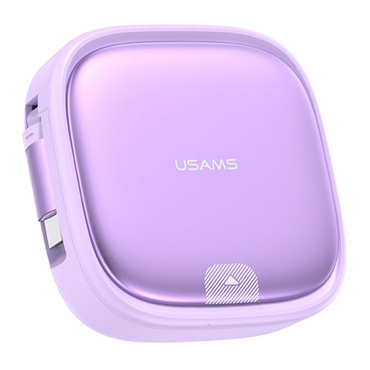 كيبل USAMS SJ650 6 في 1 مع صندوق تخزين مغناطيسي وحامل هاتف شحن 60W نقل 480Mbps