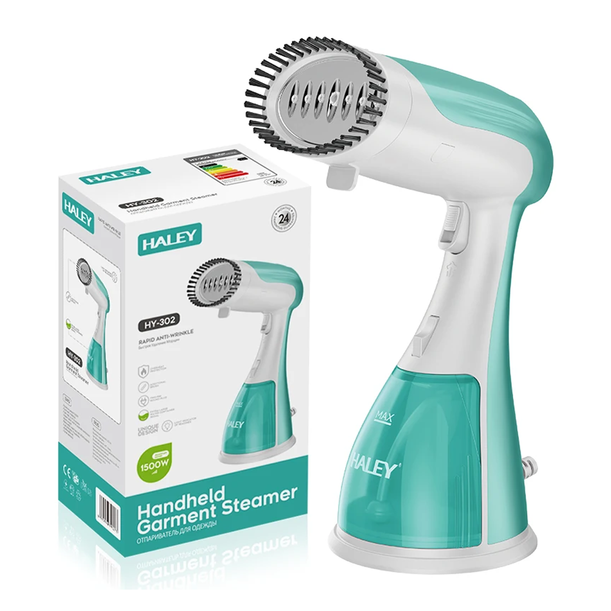 مكوى بخار محمول بقوة 1500 واط مناسب لجميع انواع الاقمشة ماركة Haley مكوى بخار محمول بقوة 1500 واط مناسب لجميع انواع الاقمشة ماركة Haley