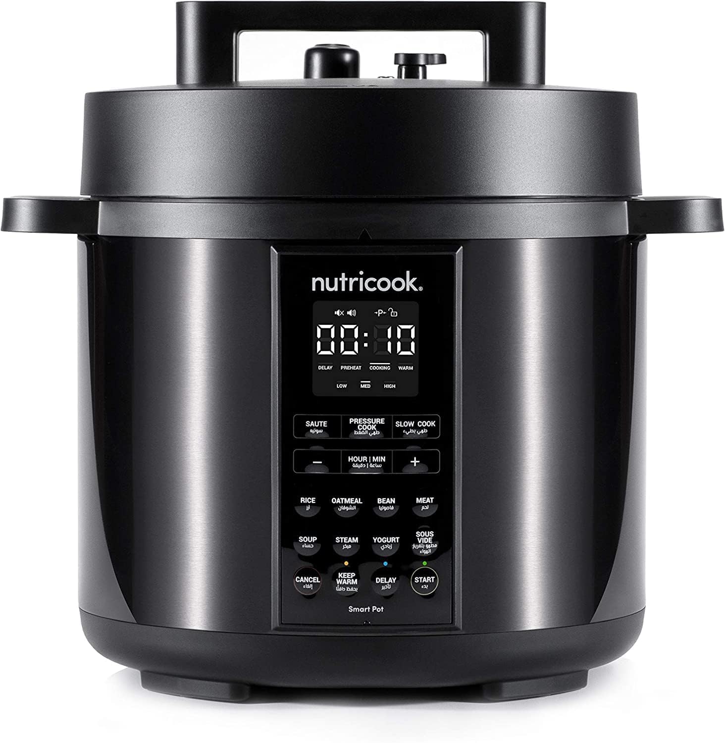 طنجرة ضغط ذكية Nutricook Smart Pot 2 - 8 لتر
