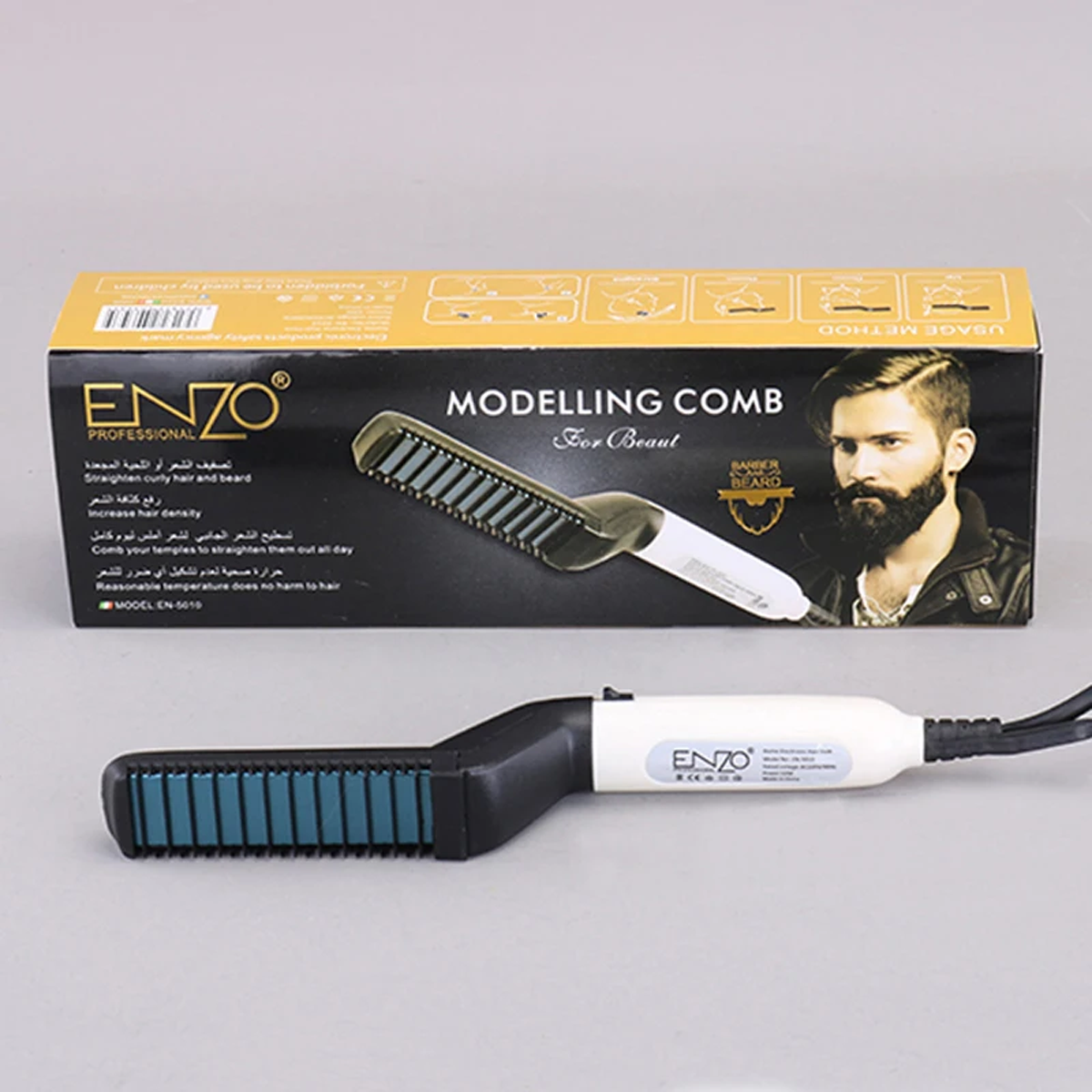فرشاة تصفيف وتنعيم الشعر والحية للرجال بسلك دوران ماركة ENZO فرشاة تصفيف وتنعيم الشعر والحية للرجال بسلك دوران ماركة ENZO