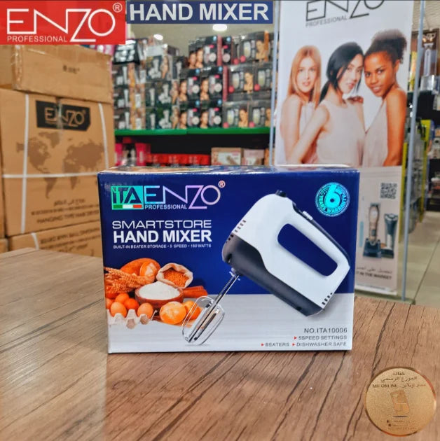 خلاط الكيك والعجين اليدوي الكهربائي مع شفرات ستانلس ستيل ماركة ENZO الإيطالية خلاط الكيك والعجين اليدوي الكهربائي مع شفرات ستانلس ستيل ماركة ENZO الإيطالية
