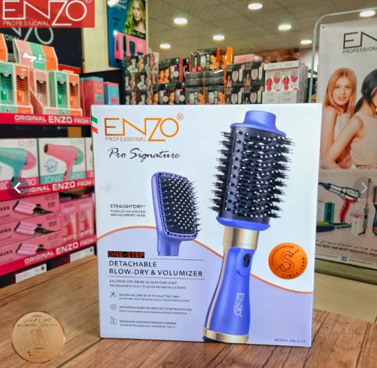فرشاة الشعر الحرارية 2 بـ 1 بتقنية أيونية وطلاء سيراميك لتقليل التجعد وزيادة اللمعان ماركة ENZO الايطالية فرشاة الشعر الحرارية 2 بـ 1 بتقنية أيونية وطلاء سيراميك لتقليل التجعد وزيادة اللمعان ماركة ENZO الايطالية