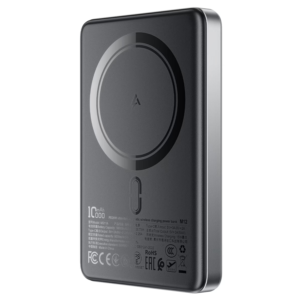 باور بانك من Acefast موديل M12 – 20 واط، MAG-Charge