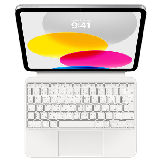Apple Magic Keyboard Folio للآيباد الجيل العاشر بتخطيط عربي - أبيض