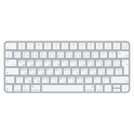 Apple Magic Keyboard USB-C مع Touch ID بتخطيط عربي وإنجليزي بدون لوحة أرقام