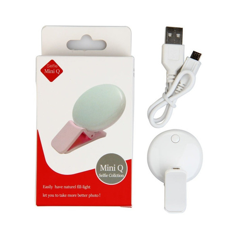 رينج لايت رينج لايت