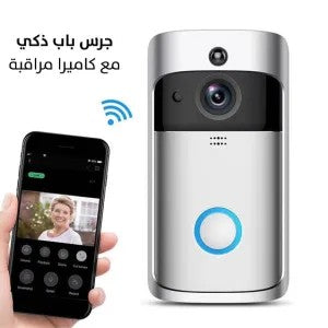 جرس باب ذكي مع كاميرا مراقبة جرس باب ذكي مع كاميرا مراقبة