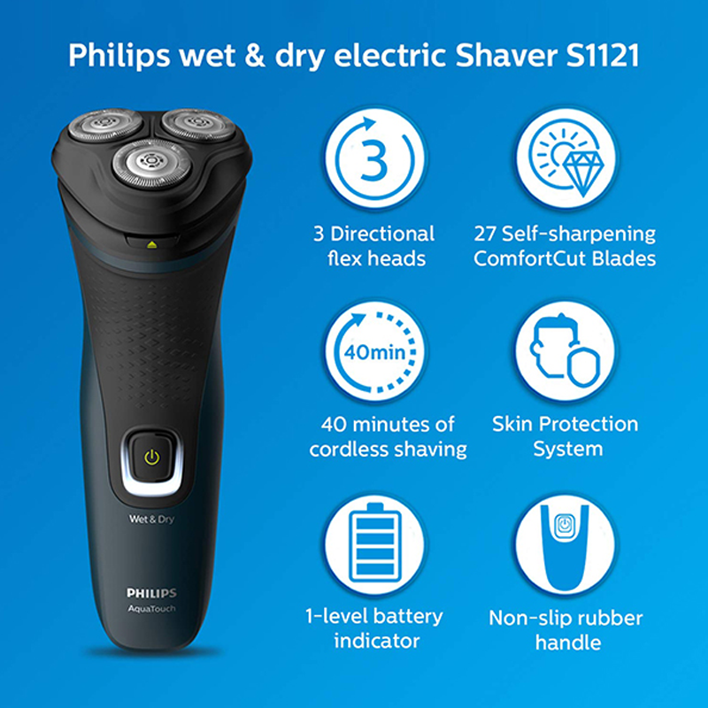 ماكينة حلاقة كهربائية من فيليبس للاستخدام الرطب و الجاف ماركة PHILIPS