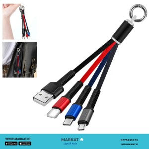 كيبل ثلاثي مضيء مناسب لجميع انواع الهواتف كيبل ثلاثي مضيء مناسب لجميع انواع الهواتف