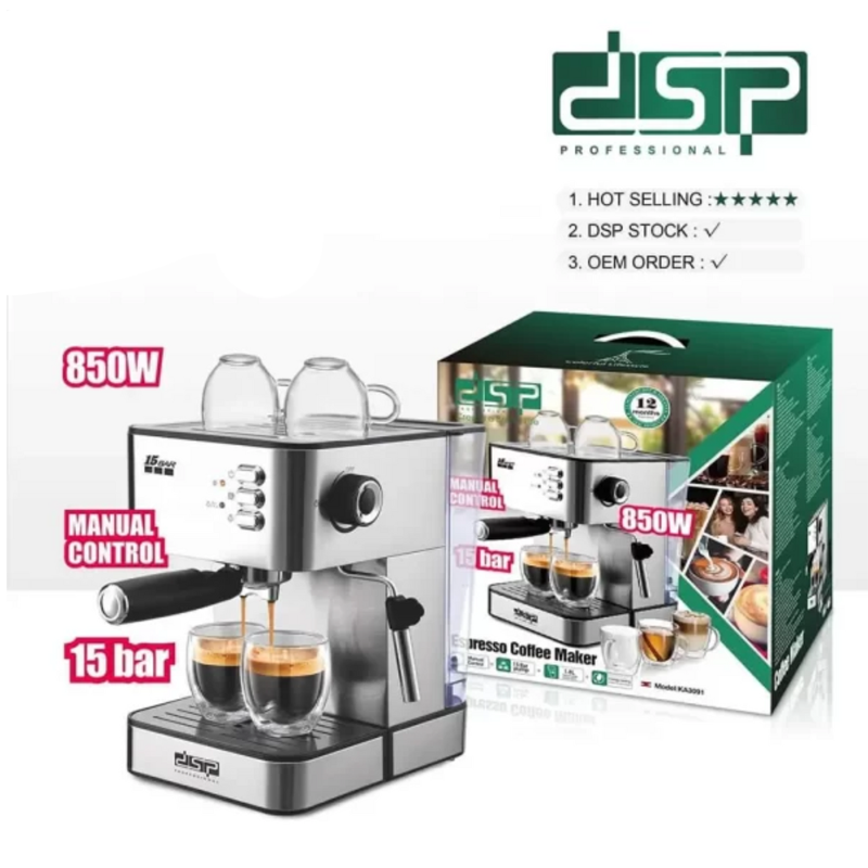 ماكينة تحضير قهوة الاسبريسو بـ نظام توفير للطاقة قوة ماكينة تحضير قهوة الاسبريسو بـ نظام توفير للطاقة قوة