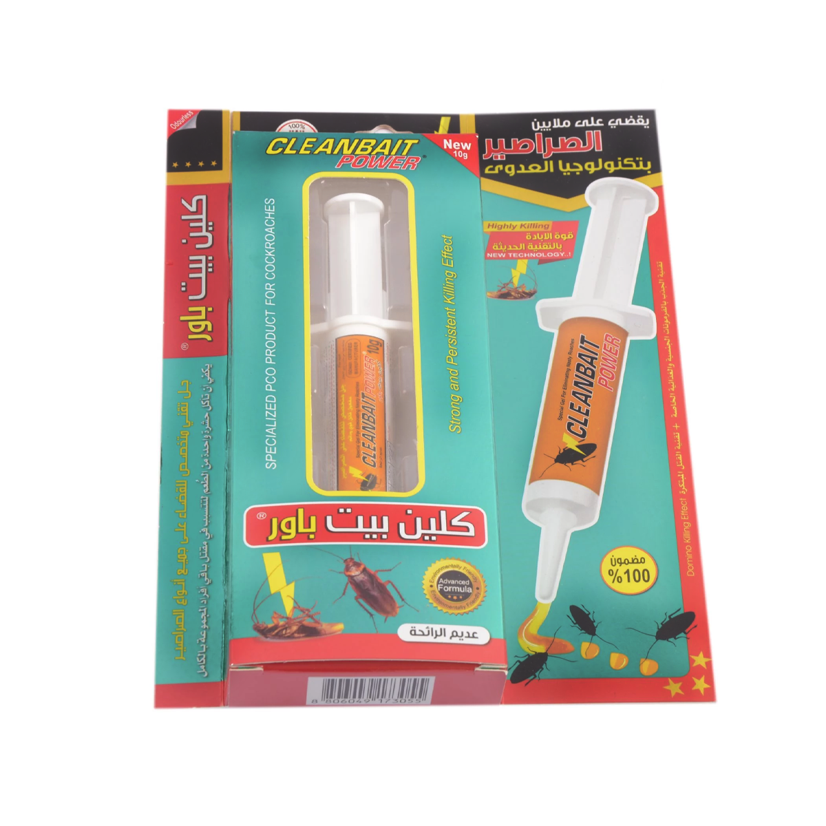 جل مبيد للصراصير 10 غرام يقضي علهيا بسرعة عالية ماركة CLEANBAIT جل مبيد للصراصير 10 غرام يقضي علهيا بسرعة عالية ماركة CLEANBAIT