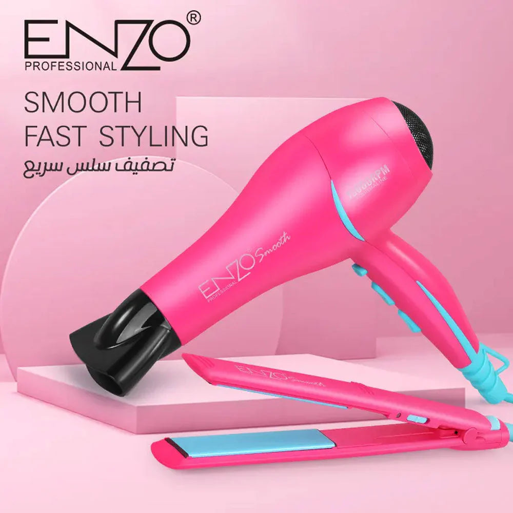 بكج تصفيف الشعر ستريتنر وسشوار بتصميم أنيق للسفر والاستخدام اليومي ماركة ENZO الايطالية بكج تصفيف الشعر ستريتنر وسشوار بتصميم أنيق للسفر والاستخدام اليومي ماركة ENZO الايطالية