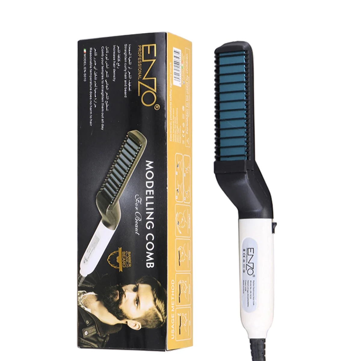 فرشاة تصفيف وتنعيم الشعر والحية للرجال بسلك دوران ماركة ENZO فرشاة تصفيف وتنعيم الشعر والحية للرجال بسلك دوران ماركة ENZO