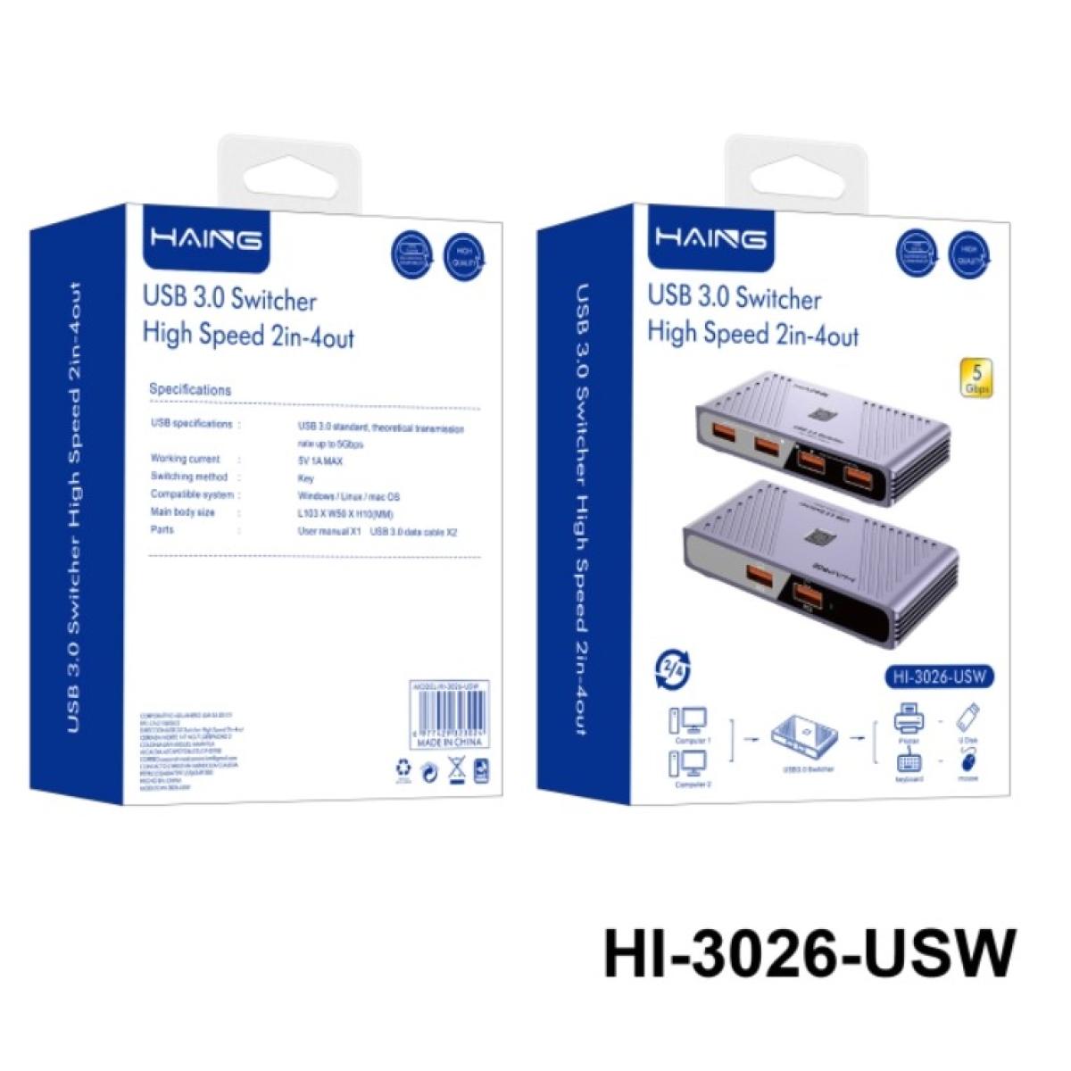 محول وموصل من HAING HI-3026-USW 2-In 4-Out USB 3.0 عالي السرعة Switch - 2 PCs Share 4 Devices موديل HAING-HI-3026-USW - صورة 2