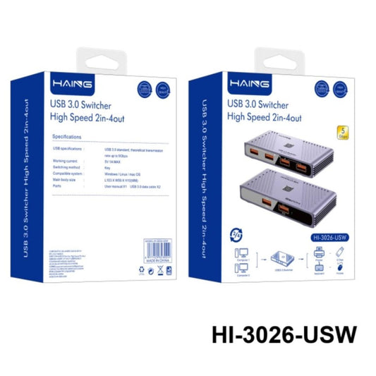 محول وموصل من HAING HI-3026-USW 2-In 4-Out USB 3.0 عالي السرعة Switch - 2 PCs Share 4 Devices موديل HAING-HI-3026-USW - صورة 2