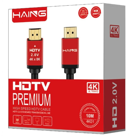 كيبل من HAING 4K HDTV 2.0V Premium HDMI Cable - 10M موديل HI-0100-4KR-10M - صورة 2
