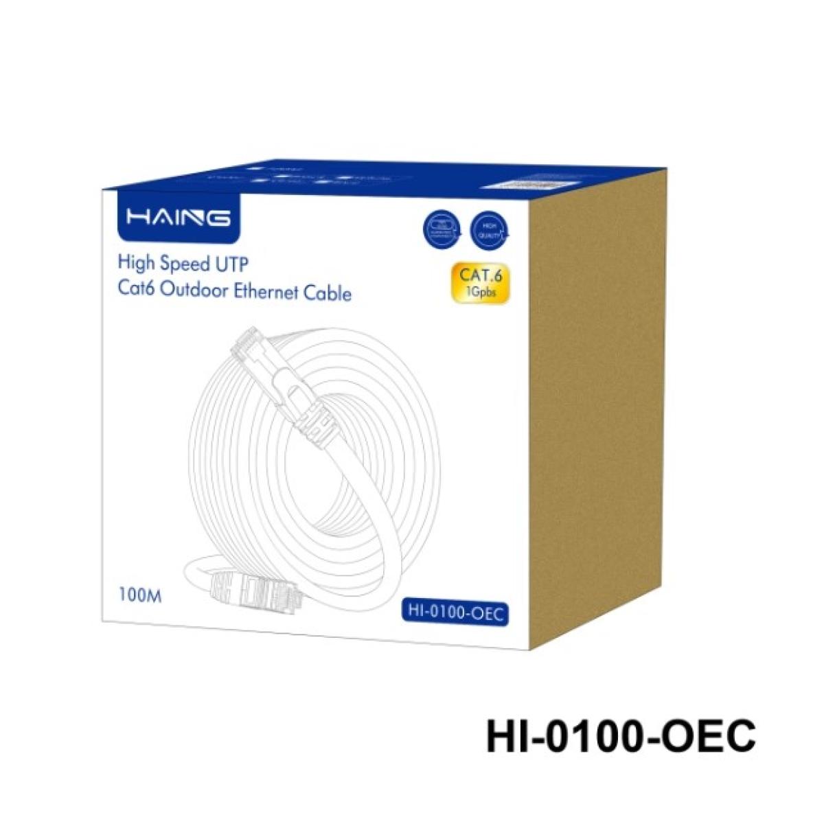كيبل من HAING HI-0100-OEC Cat 6 Outdoor عالي السرعة شبكة إيثرنت 100M - صورة 1
