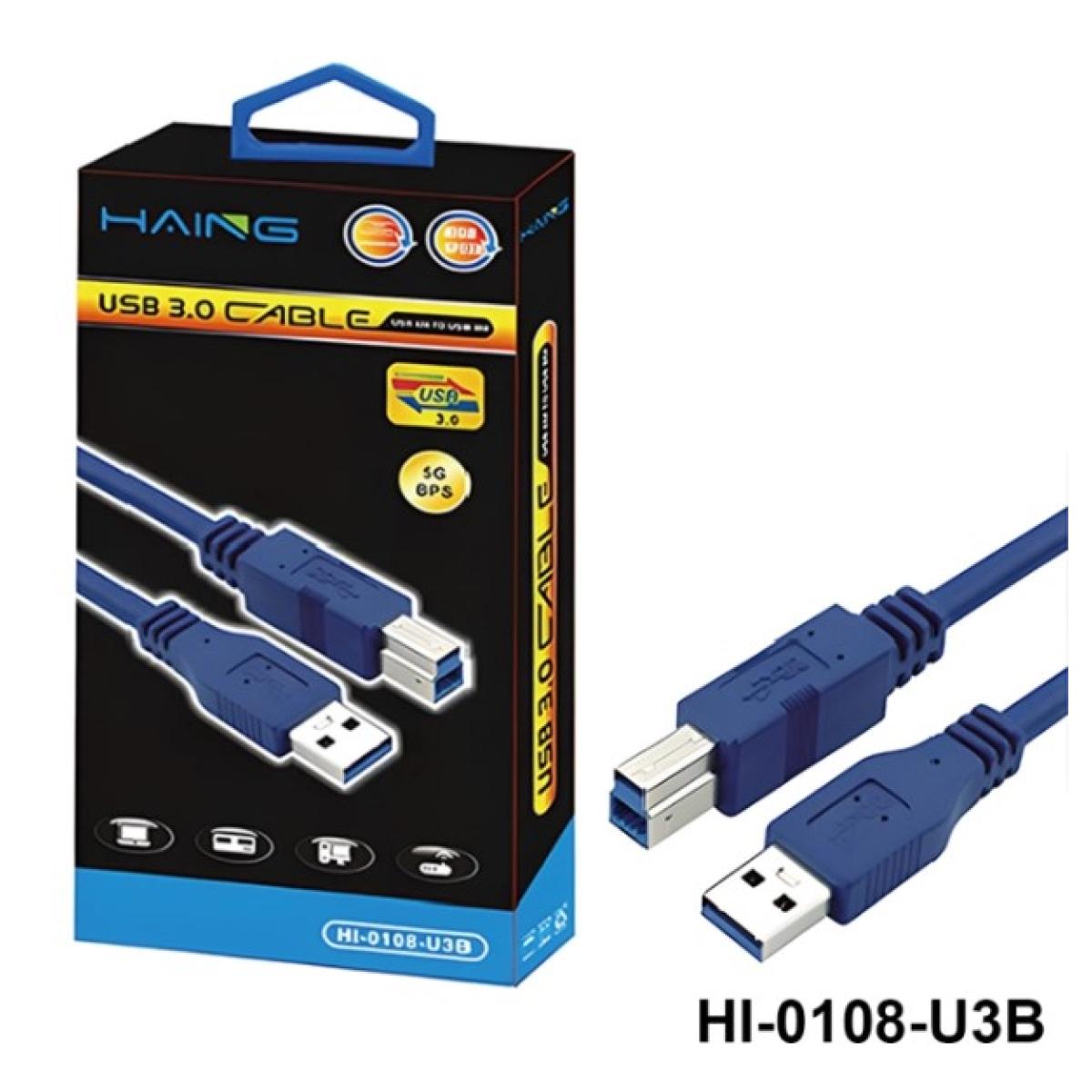 كيبل من HAING HI-0108-U3B USB 3.0 كيبل طابعة 5Gbps - 1.5M - صورة 1