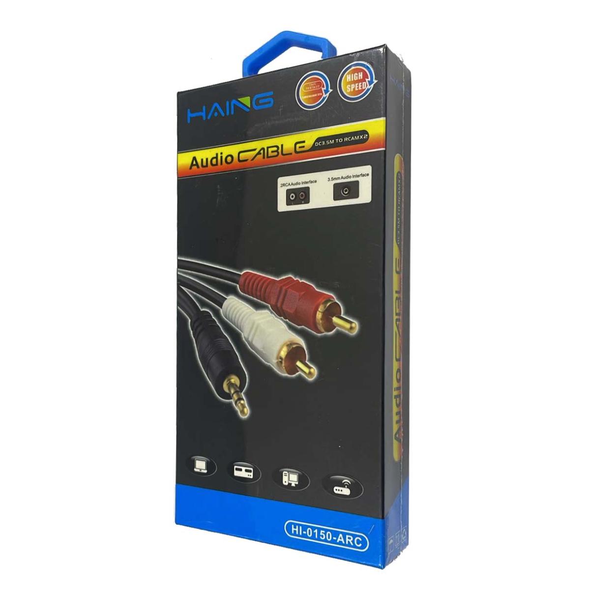 كيبل من HAING HI-0150-ARC DC3.5M to RCA كيبل صوت – 1.5M - صورة 2