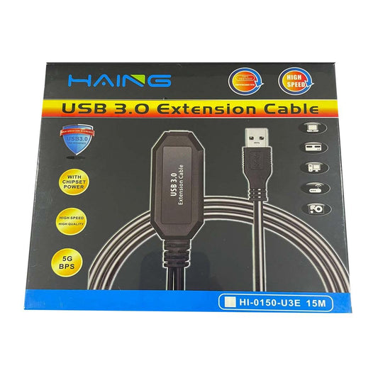 كيبل من HAING HI-0150-U3E USB 3.0 كيبل تمديد (Male to Female) – 15M - صورة 1