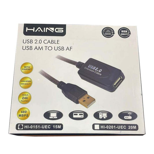كيبل من HAING USB 2.0 كيبل تمديد (Male to Female) – 15M موديل HI-0151-UEC-15M - صورة 1