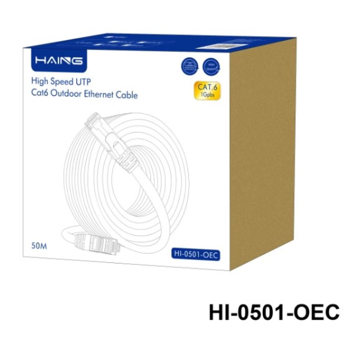 كيبل من HAING HI-0501-OEC Cat 6 Outdoor عالي السرعة شبكة إيثرنت 50M - صورة 1
