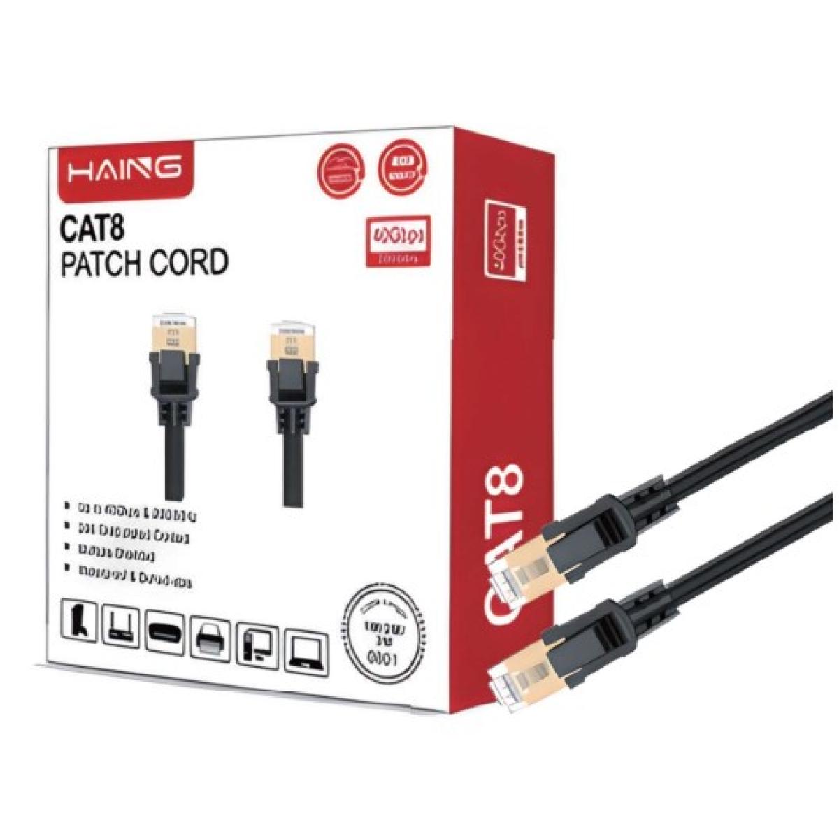 كيبل من HAING High-Quality Cat8 شبكة إيثرنت - 3M موديل HI-0801-CAT8-3M - صورة 2