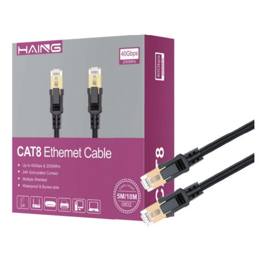 كيبل من HAING High-Quality Cat8 شبكة إيثرنت - 5M موديل HI-0802-CAT8-5M - صورة 2