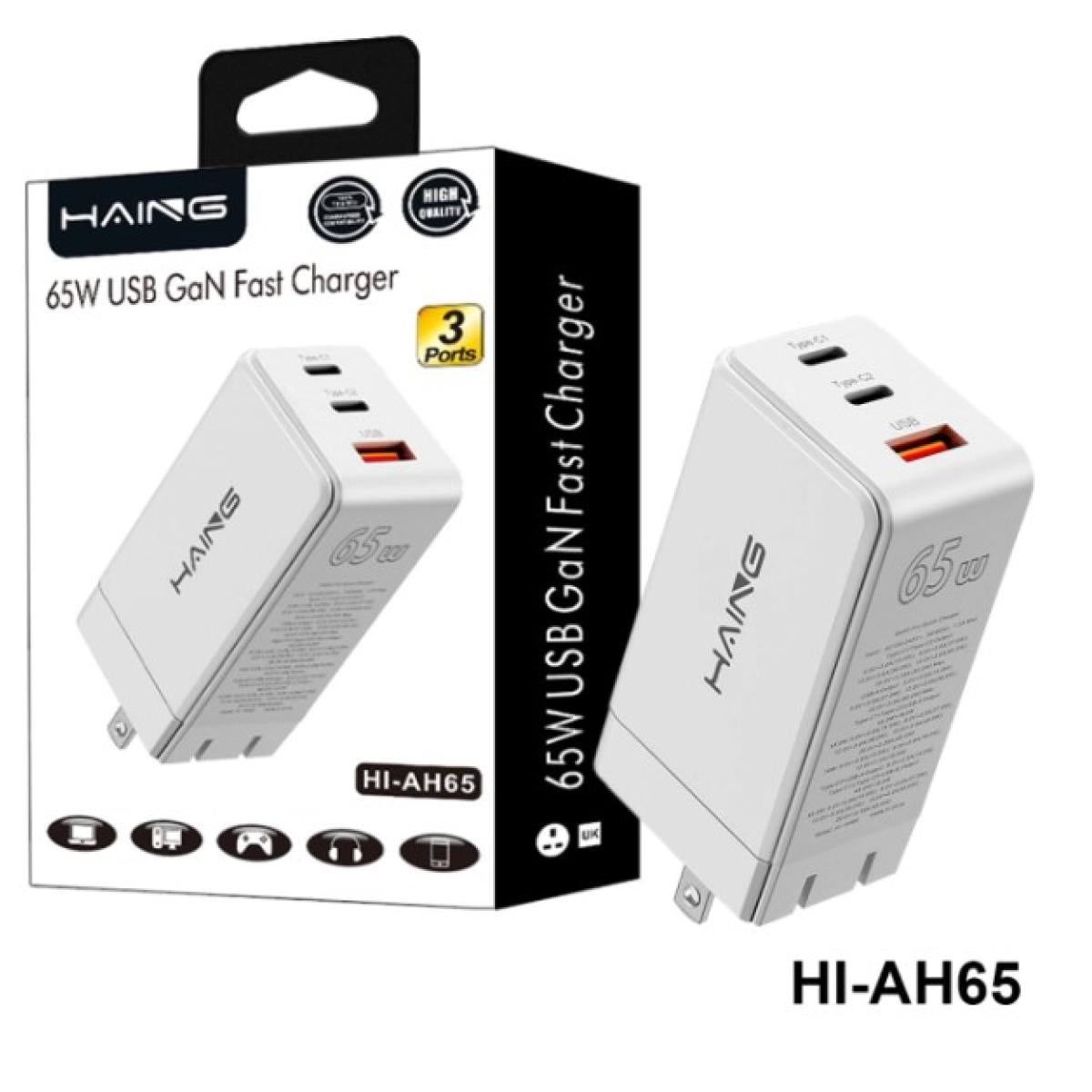 محول وموصل من HAING AH65 65W PD 3.0 GaN Charger with 3 Ports & Foldable محول موديل HI-AH65 - صورة 2