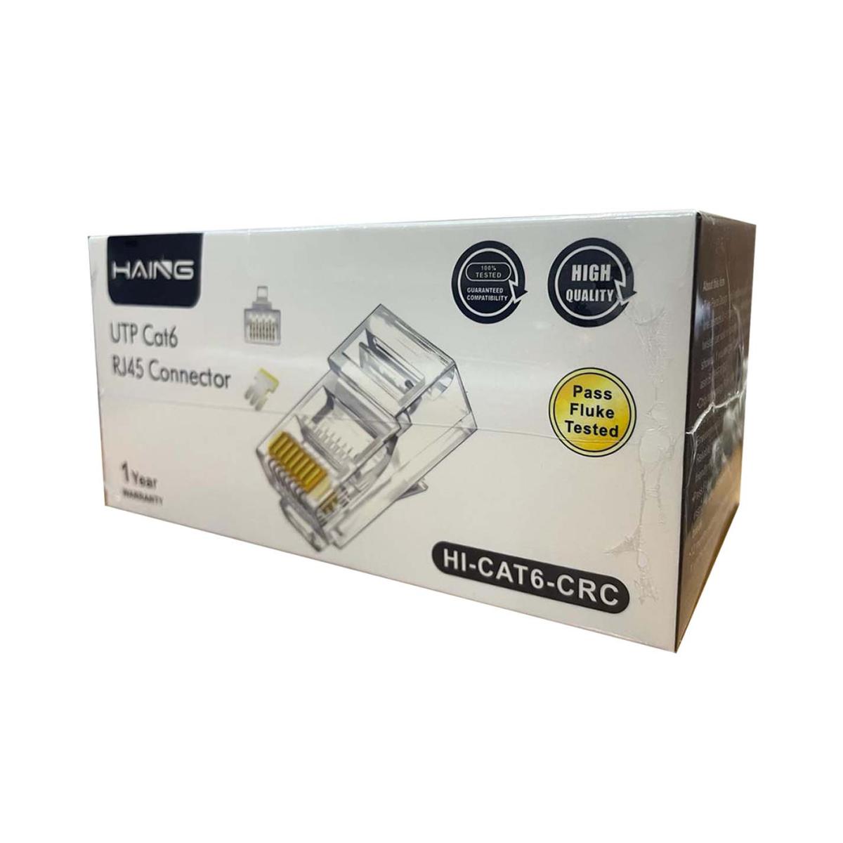 رؤوس شبكة RJ45 Cat6 من HAING موديل HI-CAT6-CRC عبوة 100 قطعة - صورة 1