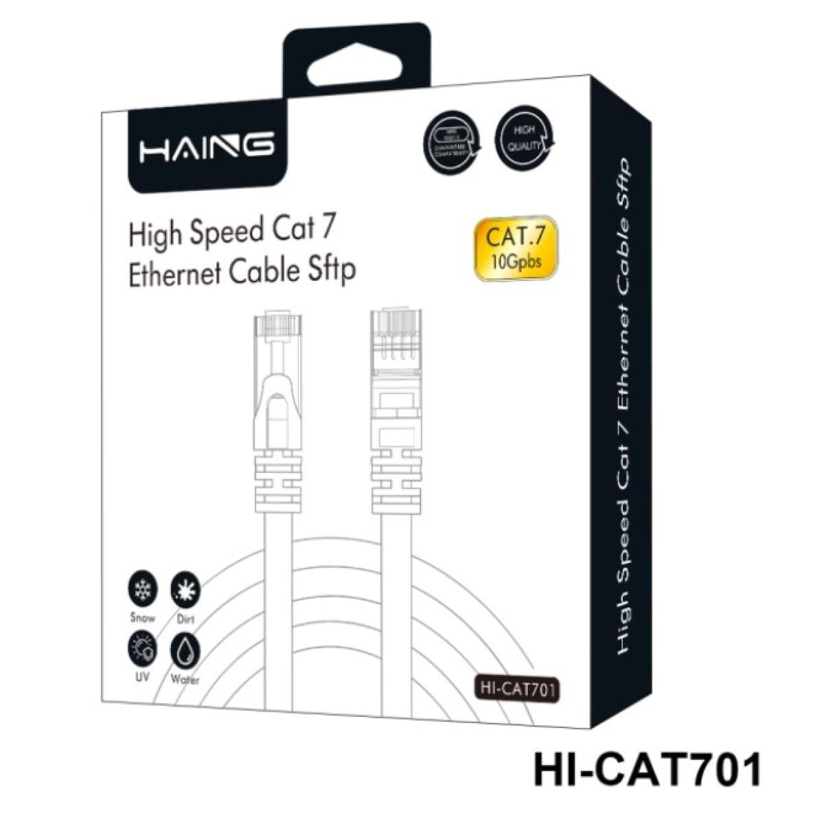 كيبل من HAING 10 Gbps عالي السرعة SFTP CAT7 شبكة إيثرنت 0.5M موديل HI-CAT701-50CM - صورة 1