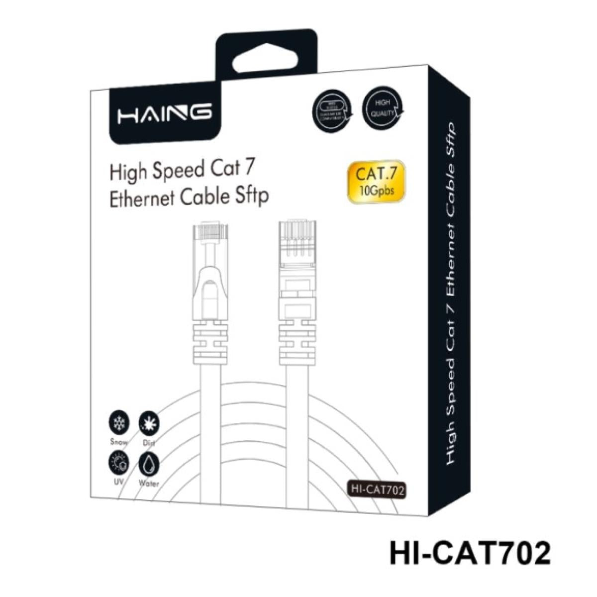 كيبل من HAING عالي السرعة 10 Gbps SFTP CAT7 شبكة إيثرنت – 2M موديل HI-CAT702-2M - صورة 1