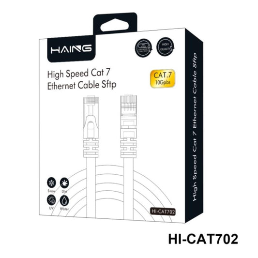 كيبل من HAING عالي السرعة 10 Gbps SFTP CAT7 شبكة إيثرنت – 2M موديل HI-CAT702-2M - صورة 1