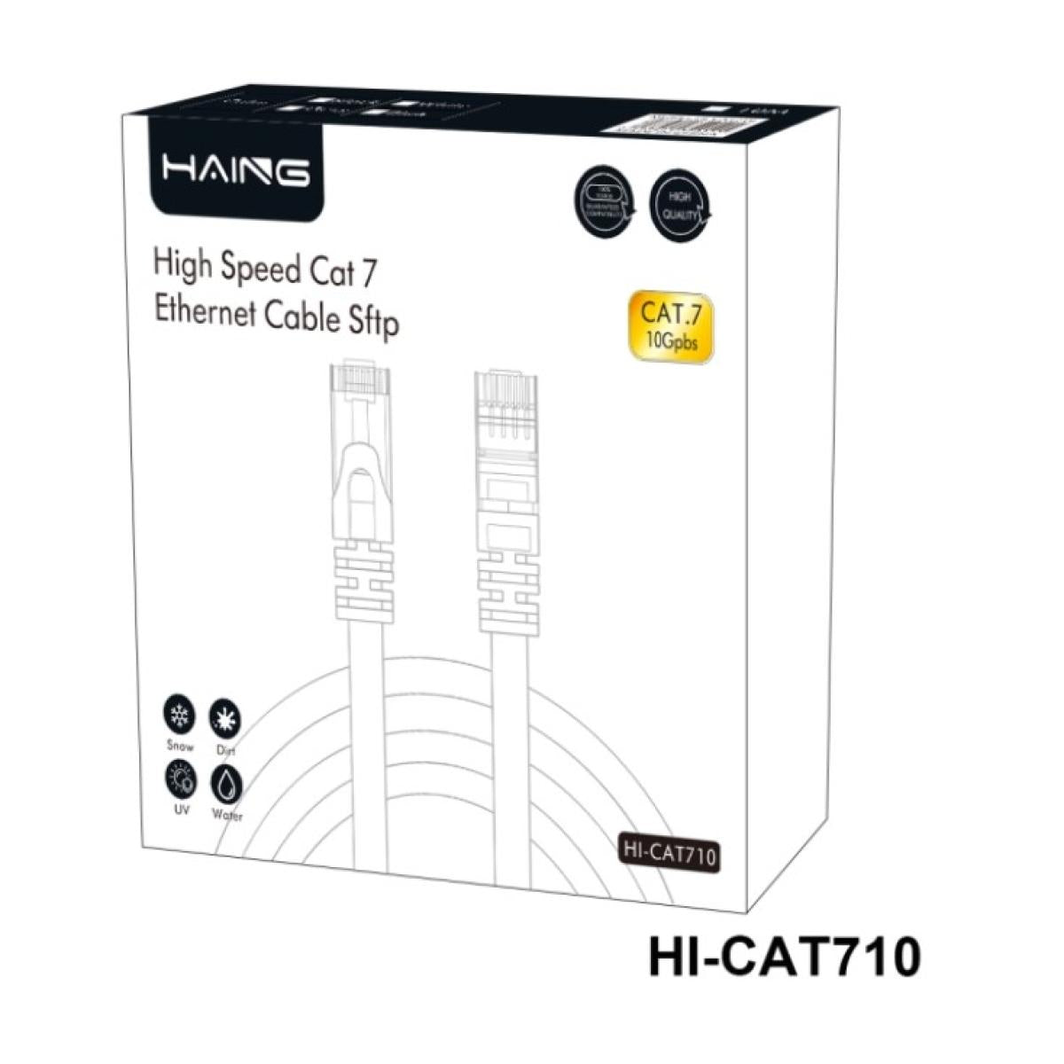 كيبل من HAING عالي السرعة 10 Gbps SFTP CAT7 شبكة إيثرنت – 20M موديل HI-CAT704-20M - صورة 1