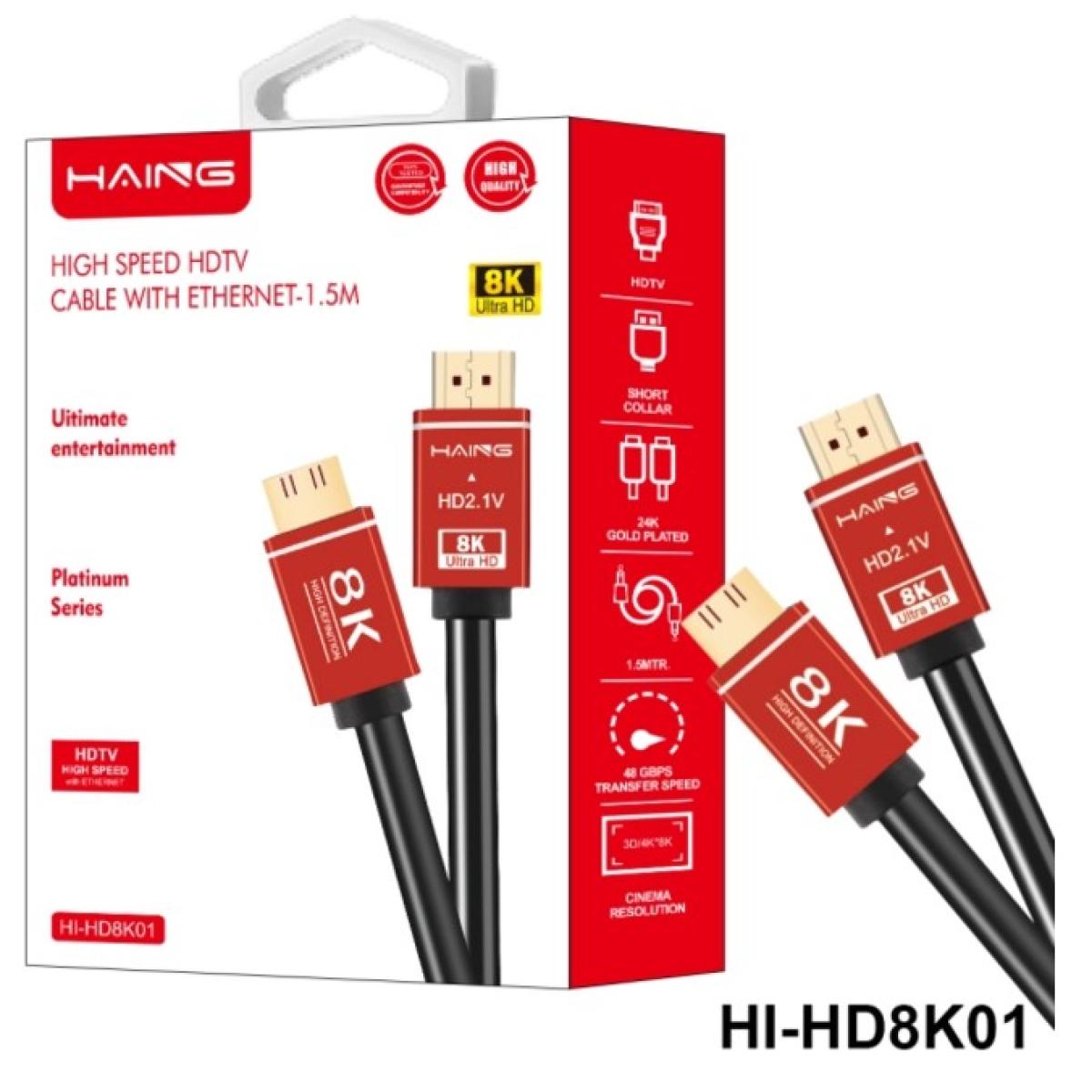 كيبل HDMI 2.1 بدقة 8K وسرعة 48Gbps بطول 1.5 متر من HAING موديل HI-HD8K01 - صورة 1