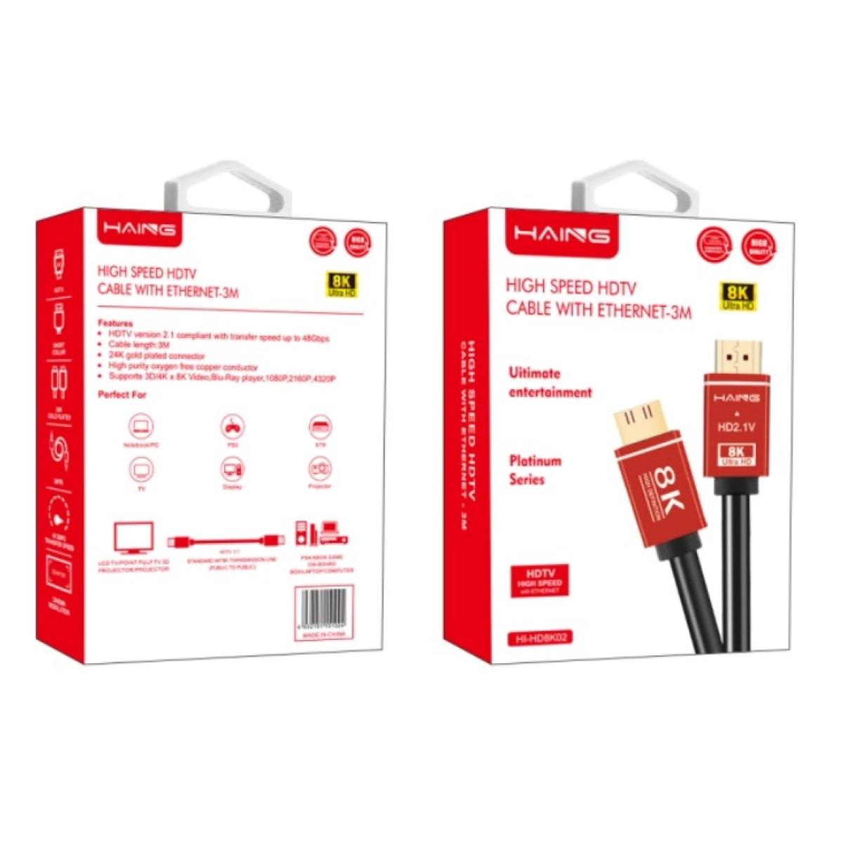 تصميم كيبل HAING HI-HD8K02 HDMI 2.1 بطول 3 متر