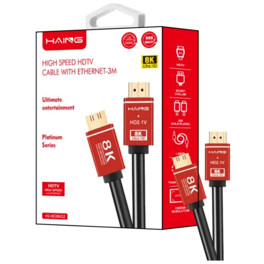 كيبل من HAING HD8K03 8K عالي السرعة HDMI 2.1 Cable – 5M موديل HI-HD8K03 - صورة 2